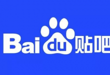 如何操作贴吧盈利年赚百万-蜗牛学社