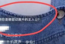 0基础小白每天躺赚6000+的抖音小程序实战教程-蜗牛学社
