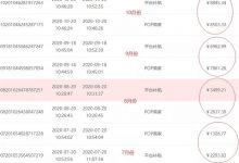 我是怎样把一个知乎号运营到能够养活自己的?-蜗牛学社