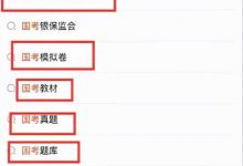 简单搬运虚拟项目,每月多赚5000!-蜗牛学社
