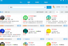 如何让qq群排名靠前?教你10分钟排名榜首-蜗牛学社