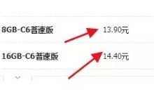 只需找到需求并解决需求,挣钱就变得很简单了-蜗牛学社