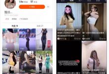 总结12个单人就能够做的短视频细分范畴-蜗牛学社