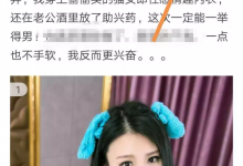 做小说项目应该从何下手,掌握先机最重要-蜗牛学社