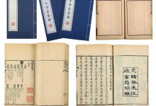 网上挣钱之卖古书,小众正规的网赚项目-蜗牛学社