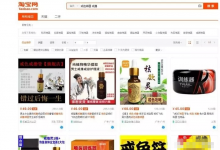 只要少量玩互联网的人才知道“戒色”网赚项目,零成本月入2万+-蜗牛学社