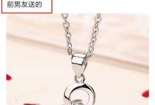 闲鱼怎样选品,使用什么形式和办法进行出售-蜗牛学社