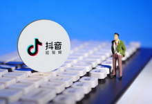 抖音视频播放量低怎么回事(抖音视频播放量低于200)-蜗牛学社