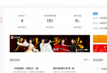头条号音频怎么赚钱(头条号音频发什么内容)-蜗牛学社