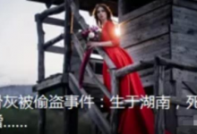 冷门副业有哪些(冷门副业高薪项目)-蜗牛学社