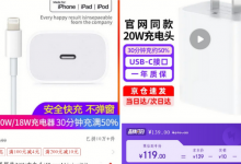 零成本信息差项目(零成本信息差赚钱)-蜗牛学社