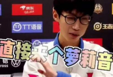 配音赚钱靠谱吗(配音赚钱的平台)-蜗牛学社
