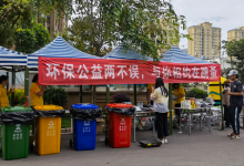 垃圾分类赚钱是真的吗?(解析下垃圾分类赚钱项目)-蜗牛学社