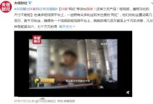 交钱就能月赚10W+,这样轻松躺赚的项目你敢做吗?-蜗牛学社