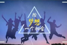 学会同行案例拆解,助你轻松挣钱!-蜗牛学社