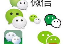 什么时刻段群发作用最好,真实事例详解!-蜗牛学社