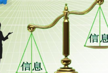 利用信息差和价格差,转卖直播产品获得理想收入-蜗牛学社