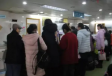 医院里发现的生财路子-蜗牛学社