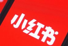 小红书如何涨粉快(小红书如何涨粉到500)-蜗牛学社