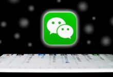 视频号没人点赞(视频号没人关注)-蜗牛学社