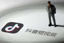 抖音号降权是什么意思(抖音号降权还有办法恢复吗)-蜗牛学社