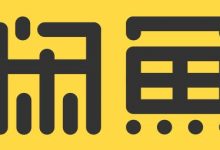 闲鱼没发货可以申请退款吗?(闲鱼没收到货可以申请退款吗?)-蜗牛学社