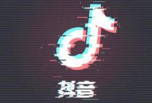 抖音什么时间段发作品点赞率最高(抖音什么时间发作品比较容易上热门)-蜗牛学社