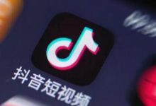 抖音发的视频为什么别人看不到(抖音发的视频播放量为什么一直是0)-蜗牛学社
