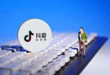 抖音视频播放量不到100要怎么做(抖音视频播放量怎么提高)-蜗牛学社