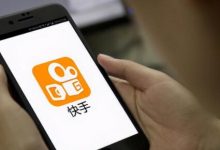 怎么让快手播放量提高(如何提升快手播放量)-蜗牛学社