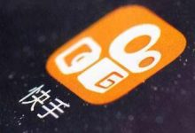 快手号被限流怎么办(快手号被限流了要养号多久)-蜗牛学社