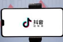 抖音私域怎么玩(抖音私域流量怎么做)-蜗牛学社