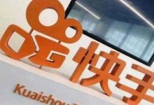 快手视频怎么提高播放量(快手视频怎样增加播放量)-蜗牛学社