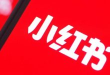 小红书账号权重低怎么办(小红书账号权重低)-蜗牛学社