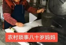 中视频计划不通过怎么办(中视频计划不通过)-蜗牛学社