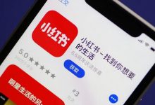 小红书被限流了还能恢复吗?(小红书被限流多久恢复)-蜗牛学社