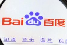 百度知道引流效果好吗(百度知道引流快速上首页)-蜗牛学社