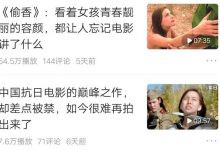 新人做自媒体做什么内容好(新人做自媒体太难了)-蜗牛学社