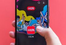小红书标题怎么吸引人(小红书标题写什么容易被推)-蜗牛学社