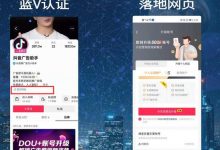 抖音引流微信推广赚钱(抖音引流微信可以做什么项目)-蜗牛学社