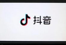 抖音高权重高质量的账号怎么做(提高抖音账号权重的技巧有哪些)-蜗牛学社