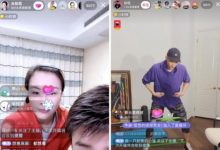 抖音直播间留人话术(抖音直播话术技巧开场白)-蜗牛学社
