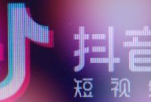 抖音直播间点赞一万提现多少(抖音直播赚钱提现比例)-蜗牛学社