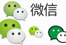 微信养号什么意思(微信养号怎么养)-蜗牛学社