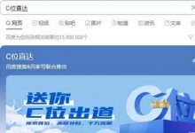 小白搬砖项目是什么意思(小白搬砖项目)-蜗牛学社