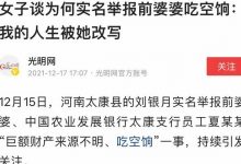 新手做自媒体选择什么领域好(自媒体新手适合做哪方面领域)-蜗牛学社