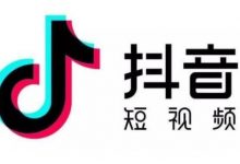 抖音是如何推荐视频的(抖音是怎么推荐视频的)-蜗牛学社