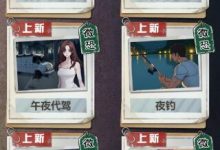 24年小游戏直播最新玩法!微恐游戏怪谈研究所,无需露脸,0粉开播,小白轻松月入5W+【揭秘】-蜗牛学社